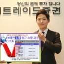 이트레이드 이미지