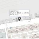 봉산점현대자동차서비스 이미지