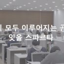 시지랩 이미지