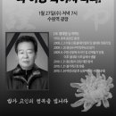 수원-0817 Daum카페
