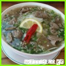 고향쌀국수 이미지