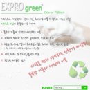 그린24시셀프세차장 이미지