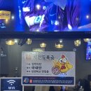 플레이스펀 이미지