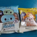 메이플빵