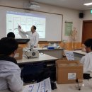 과학 실험 교실 이미지