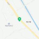 금산나무병원 이미지