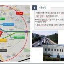 도원치안센터 이미지