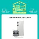 청주현대갤럭시 이미지