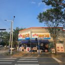 산호대로43길1L-6 | 구미코 근처 아이랑 밥 먹을 만한 곳, 가족식사하기 좋은 구미 산동 삼천포생선구이 후기