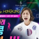 (주)나래투어여행사 네이버블로그