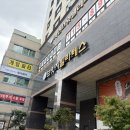 PT MATE | 서면 브릿지 필라테스에서 피티 pt 후기