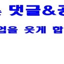 카두업 이미지