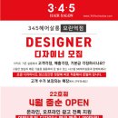 중원성남-D-9 이미지