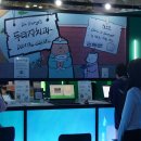 강남센트럴 종합유통 이미지