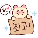 나띠르빵
