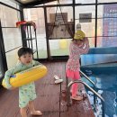 하조대 에코하임 사계절 온수풀 앤 스파펜션 이미지