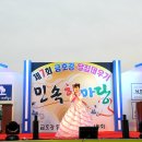 금호강7 이미지