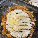 대패삼겹지 이미지