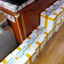 꽃게 의자 이미지