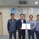 한전KPS(주) 원자력정비기술센터 이미지