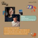 컴온셰프 - 사상구 학감대로 257 | 컴온셰프