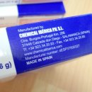 (주)이안애니멀헬스 이미지