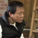 백년결혼 이미지