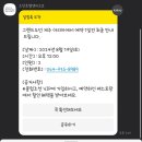 색달동-12 네이버블로그