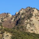 산방산