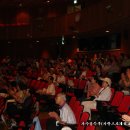 청소년수련관 공연장 이미지