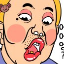 살롱드팝아트