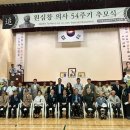 팽성체육관 네이버블로그