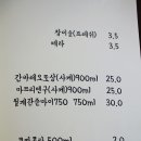 마시타고 광교관 네이버블로그