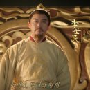 게임넷 | 게임 성세천하: 여제의 탄생 후기