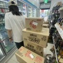 GS25 강일6단지점 이미지