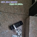 몽마르술 이미지
