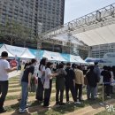약속 식품