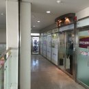 조이부부한의원 이미지