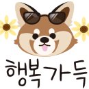 대평상사 이미지