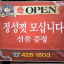 라온모텔 이미지