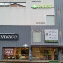 까사미아진주점 이미지