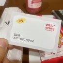 연진광고기획 | [성장쏜]756. 어피티 시즌멤버 활동은 나에게 영광이었어 연진아.