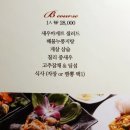 중림미용실