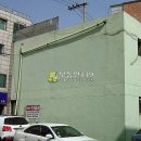 경수대로544번길