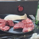 영광정육식당 이미지