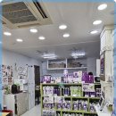 머릿결사랑 이미지