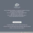 (주)랄라컴퍼니 이미지