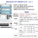 소사동로72번길 이미지