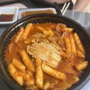 울엄마야식 이미지