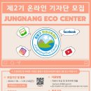 주신환경 이미지